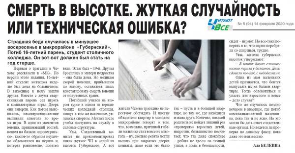 http://upforme.ru/uploads/000e/c6/39/459/t16046.jpg