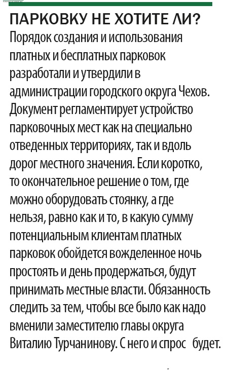 http://upforme.ru/uploads/000e/c6/39/459/t17406.jpg