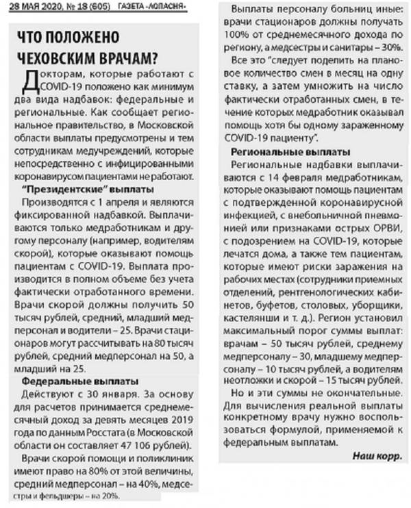 http://upforme.ru/uploads/000e/c6/39/459/t254387.jpg