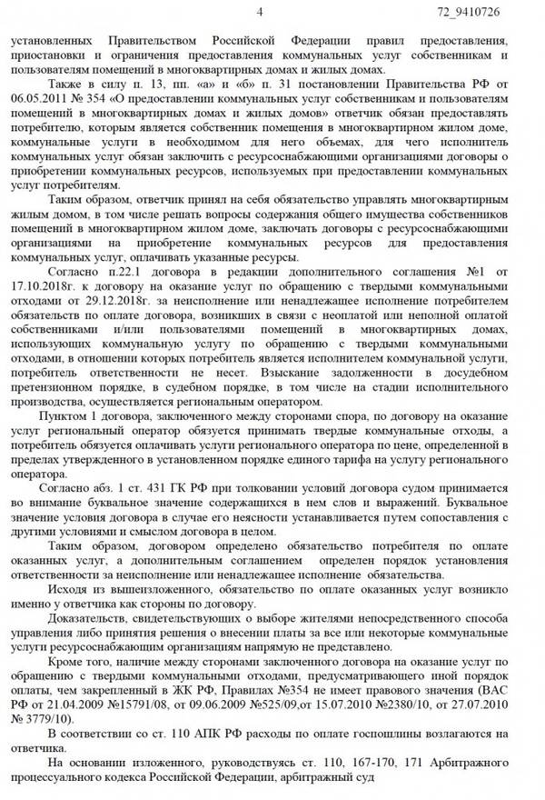 http://upforme.ru/uploads/000e/c6/39/459/t34874.jpg