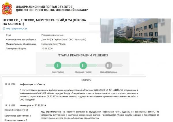 http://upforme.ru/uploads/000e/c6/39/459/t37390.jpg