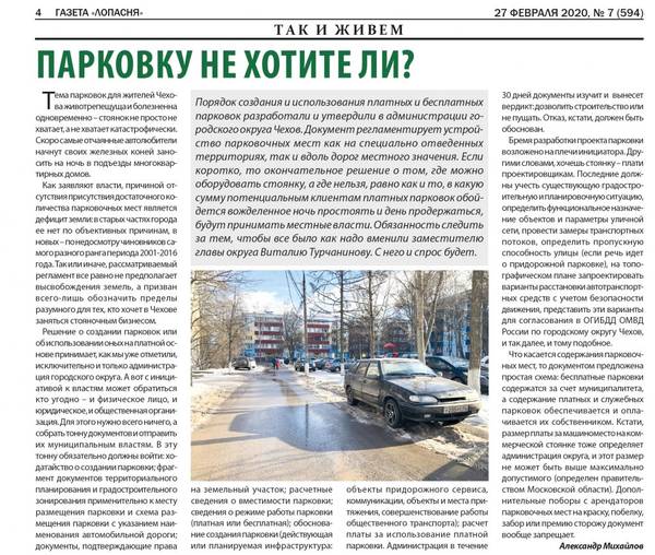 http://upforme.ru/uploads/000e/c6/39/459/t51273.jpg