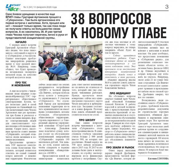 http://upforme.ru/uploads/000e/c6/39/459/t53073.jpg