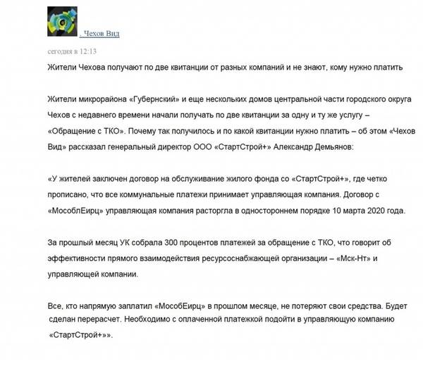 http://upforme.ru/uploads/000e/c6/39/459/t70253.jpg