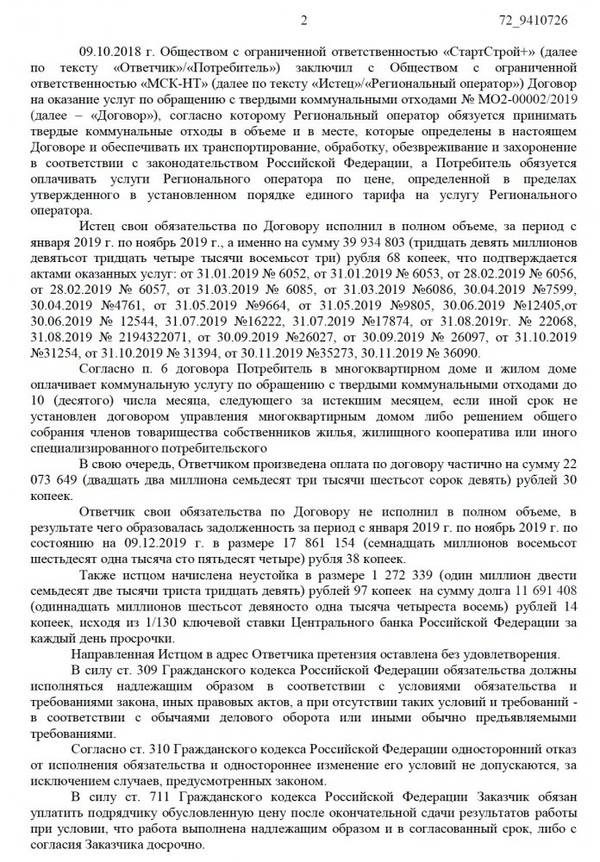 http://upforme.ru/uploads/000e/c6/39/459/t70398.jpg
