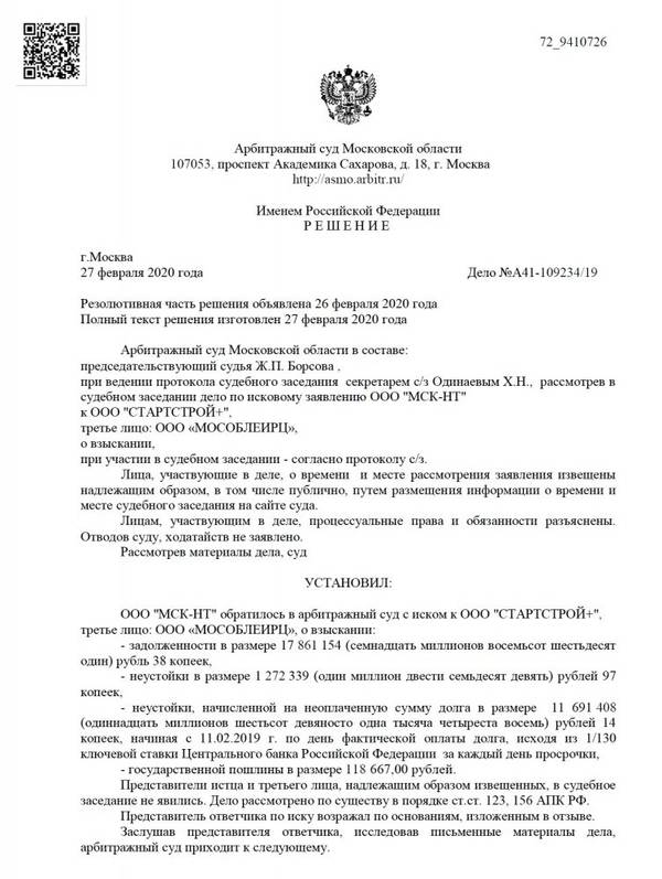 http://upforme.ru/uploads/000e/c6/39/459/t71833.jpg