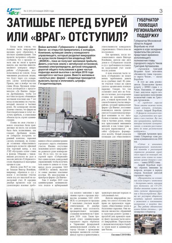 http://upforme.ru/uploads/000e/c6/39/459/t77810.jpg