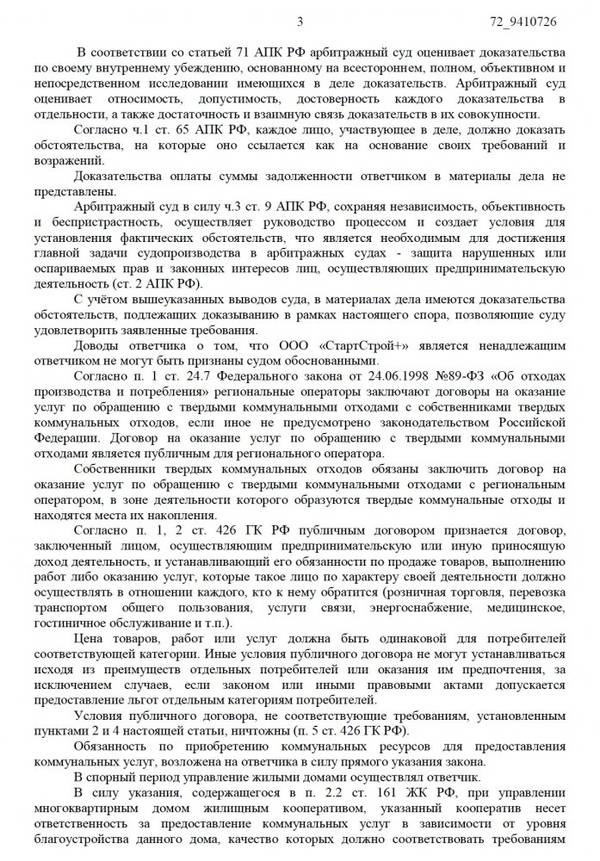 http://upforme.ru/uploads/000e/c6/39/459/t77916.jpg