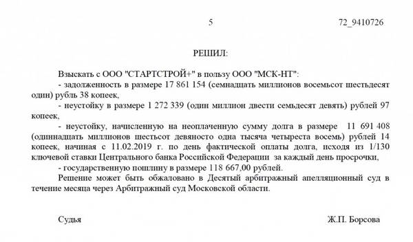http://upforme.ru/uploads/000e/c6/39/459/t80980.jpg