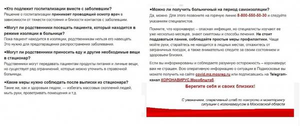 http://upforme.ru/uploads/000e/c6/39/500/t33297.jpg