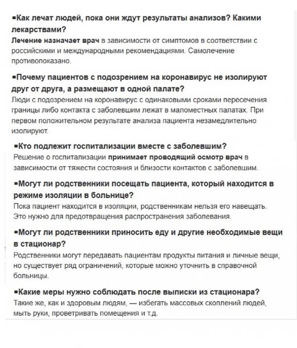 http://upforme.ru/uploads/000e/c6/39/500/t96255.jpg