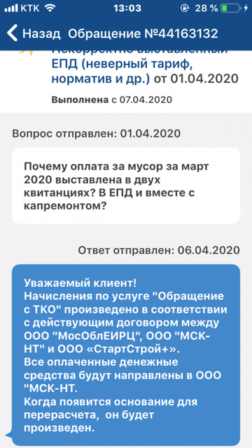 http://upforme.ru/uploads/000e/c6/39/501/t29258.png