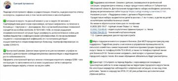 http://upforme.ru/uploads/000e/c6/39/501/t33293.jpg