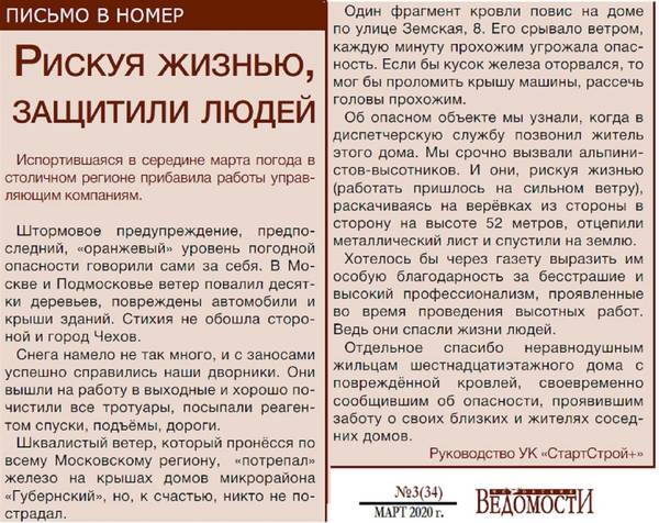 http://upforme.ru/uploads/000e/c6/39/501/t60292.jpg
