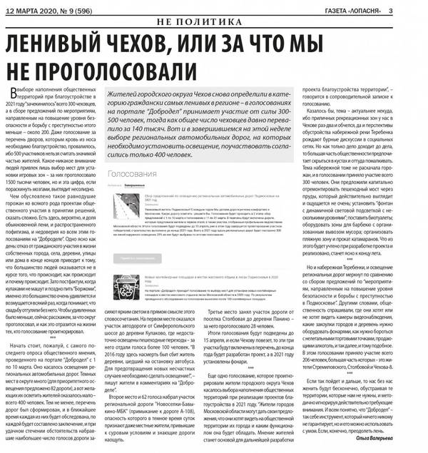 http://upforme.ru/uploads/000e/c6/39/501/t64851.jpg