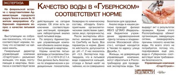 http://upforme.ru/uploads/000e/c6/39/501/t67876.jpg