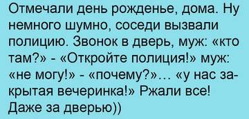 http://upforme.ru/uploads/000e/c6/39/533/t22788.jpg