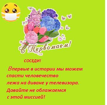 http://upforme.ru/uploads/000e/c6/39/533/t296051.jpg