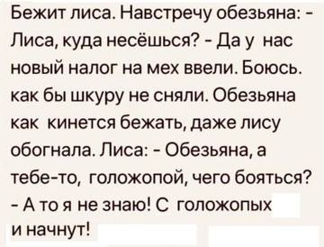 http://upforme.ru/uploads/000e/c6/39/533/t63994.jpg