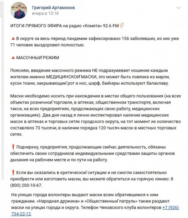 http://upforme.ru/uploads/000e/c6/39/555/t126573.jpg