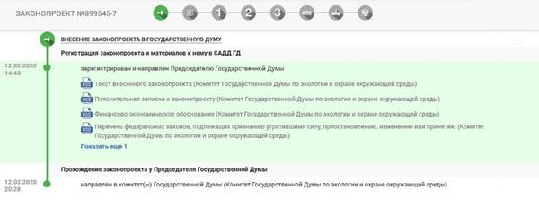 http://upforme.ru/uploads/000e/c6/39/555/t26323.jpg