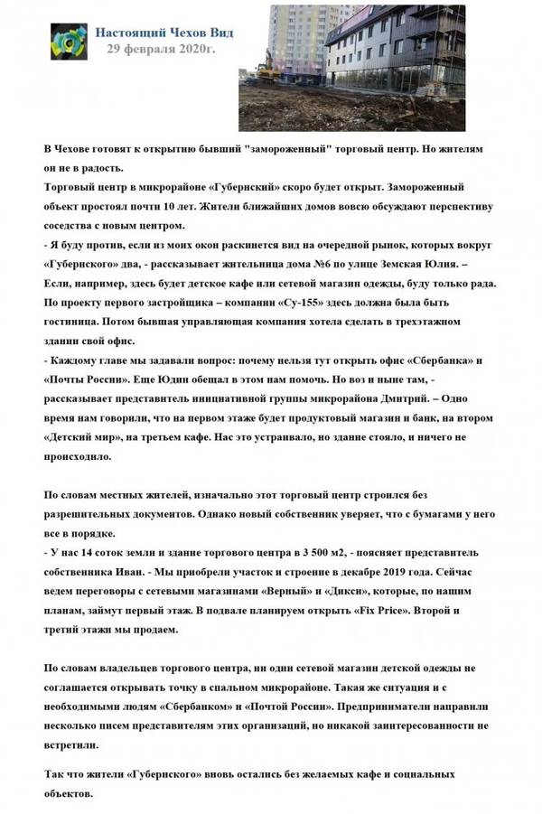 http://upforme.ru/uploads/000e/c6/39/555/t33148.jpg