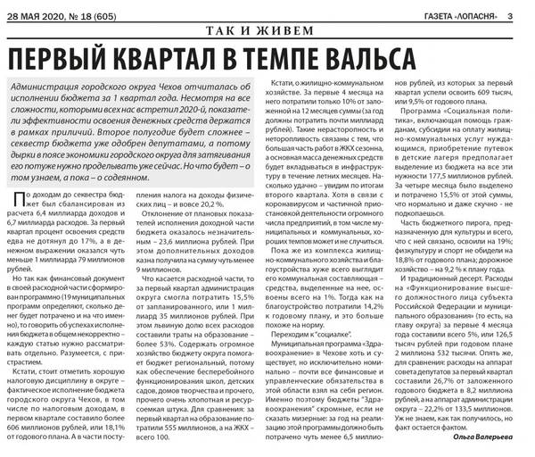 http://upforme.ru/uploads/000e/c6/39/555/t56203.jpg