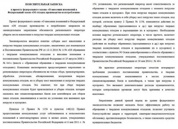 http://upforme.ru/uploads/000e/c6/39/555/t77840.jpg