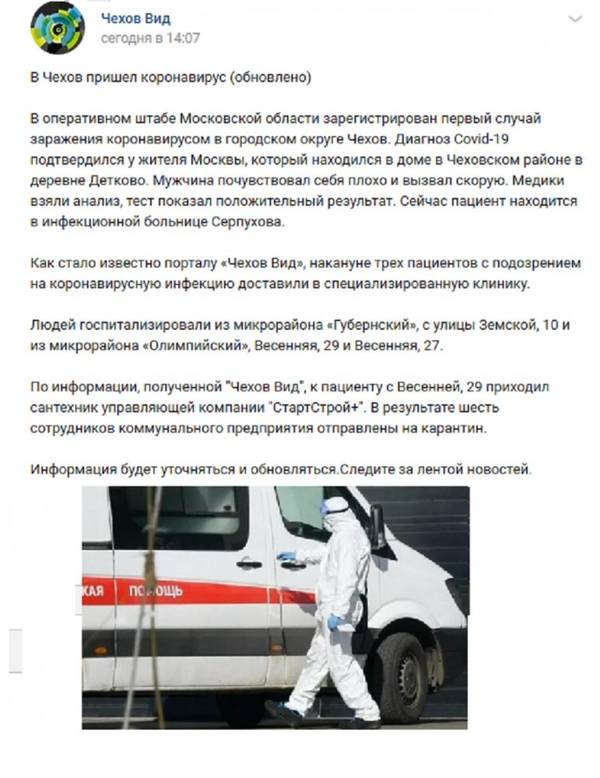 http://upforme.ru/uploads/000e/c6/39/555/t92914.jpg