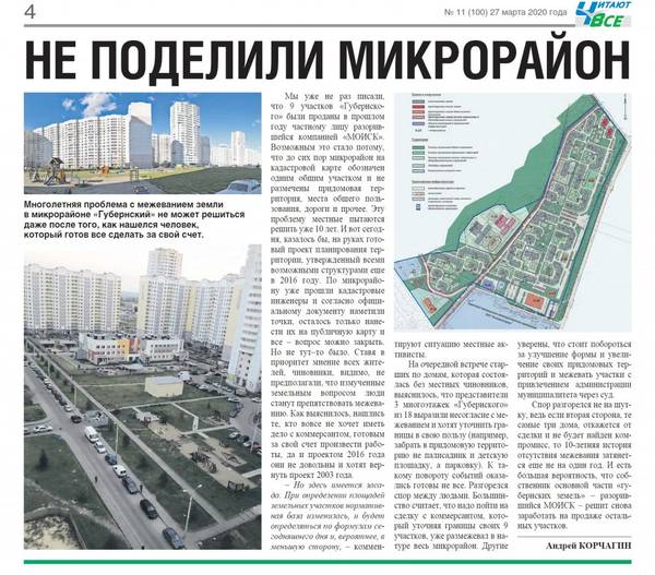 http://upforme.ru/uploads/000e/c6/39/561/t38977.jpg
