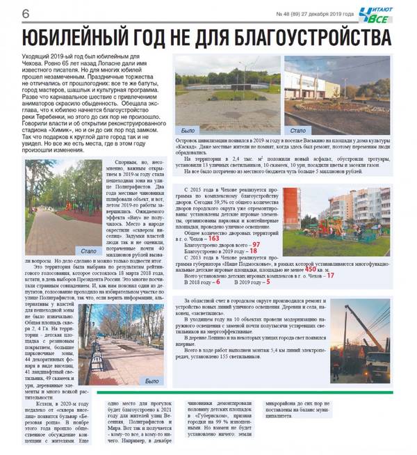 http://upforme.ru/uploads/000e/c6/39/577/t26828.jpg