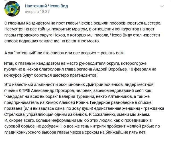 http://upforme.ru/uploads/000e/c6/39/693/t12359.jpg