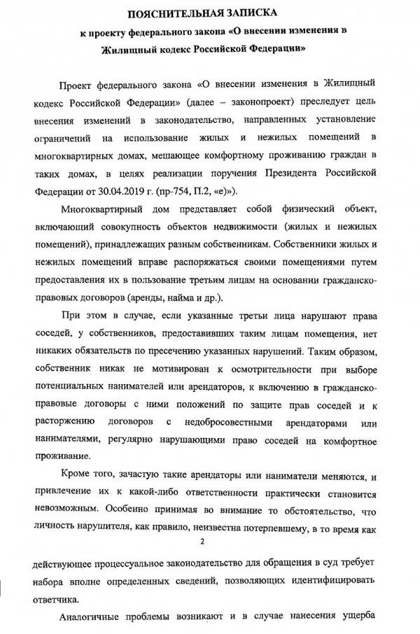 http://upforme.ru/uploads/000e/c6/39/693/t203636.jpg
