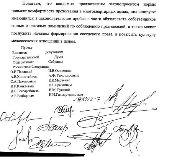 http://upforme.ru/uploads/000e/c6/39/693/t416545.jpg