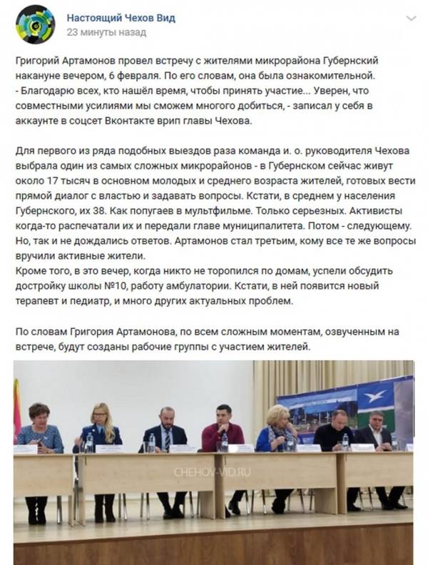 http://upforme.ru/uploads/000e/c6/39/693/t61127.jpg