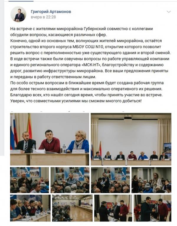 http://upforme.ru/uploads/000e/c6/39/693/t87992.jpg