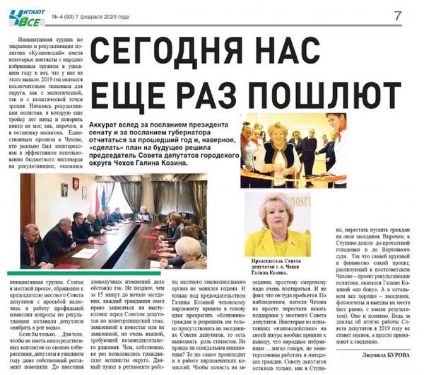 http://upforme.ru/uploads/000e/c6/39/693/t91366.jpg