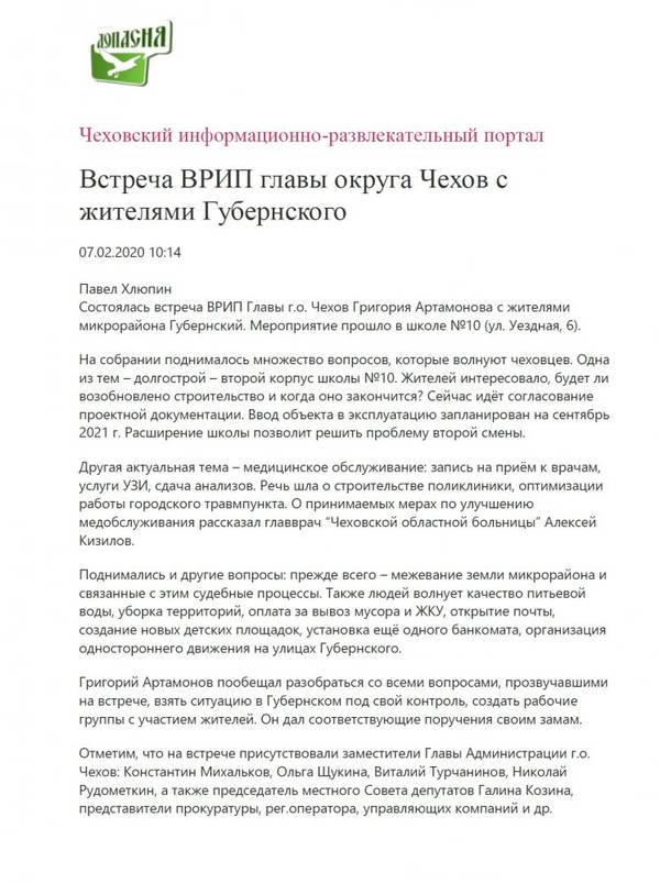 http://upforme.ru/uploads/000e/c6/39/693/t93098.jpg