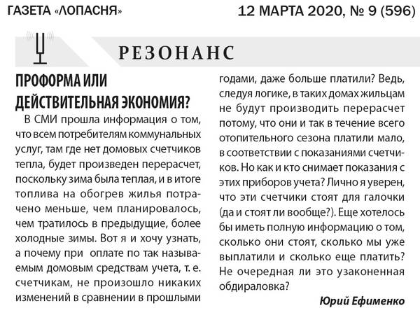 http://upforme.ru/uploads/000e/c6/39/724/t27993.jpg