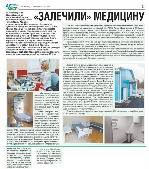 http://upforme.ru/uploads/000e/c6/39/724/t36463.jpg