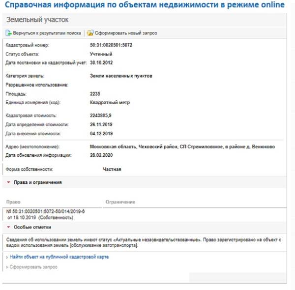 http://upforme.ru/uploads/000e/c6/39/724/t38009.jpg