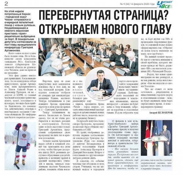 http://upforme.ru/uploads/000e/c6/39/724/t57857.jpg