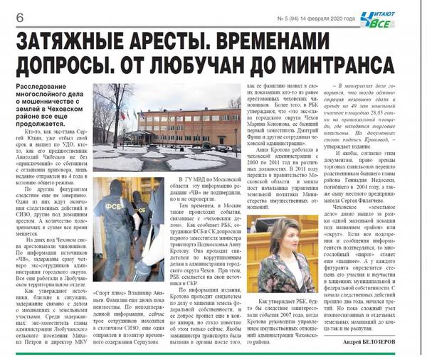 http://upforme.ru/uploads/000e/c6/39/724/t75398.jpg