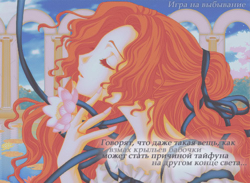 http://upforme.ru/uploads/000e/c8/24/975-2-f.jpg