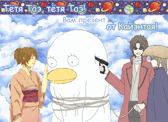 http://upforme.ru/uploads/000e/c9/b3/1781-1-f.jpg