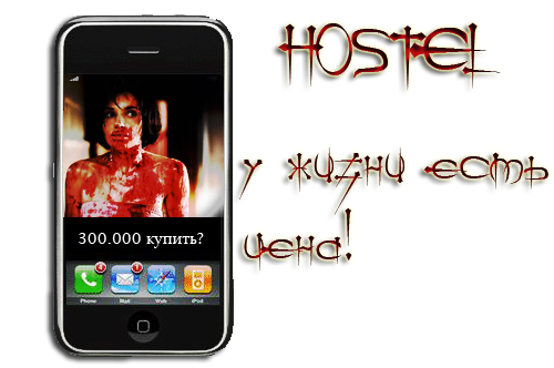 http://upforme.ru/uploads/000e/ce/e2/149-1-f.png