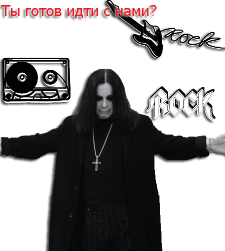 http://upforme.ru/uploads/000e/ce/e2/63-1-f.png