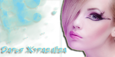http://upforme.ru/uploads/000e/ce/e2/87-2-f.png