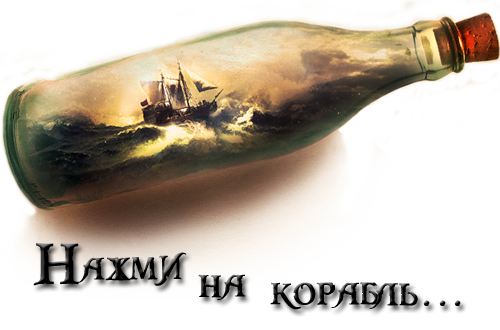 http://upforme.ru/uploads/000e/cf/8b/30-1-f.png
