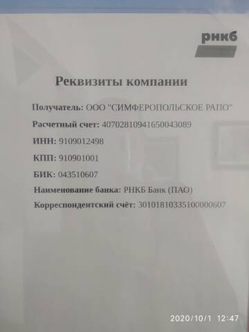 http://upforme.ru/uploads/000e/d2/14/2/t801464.jpg